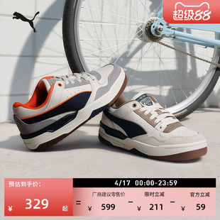 复古运动增高厚底鞋男女PUMA彪马新款春季休闲板鞋REBOUND 400214