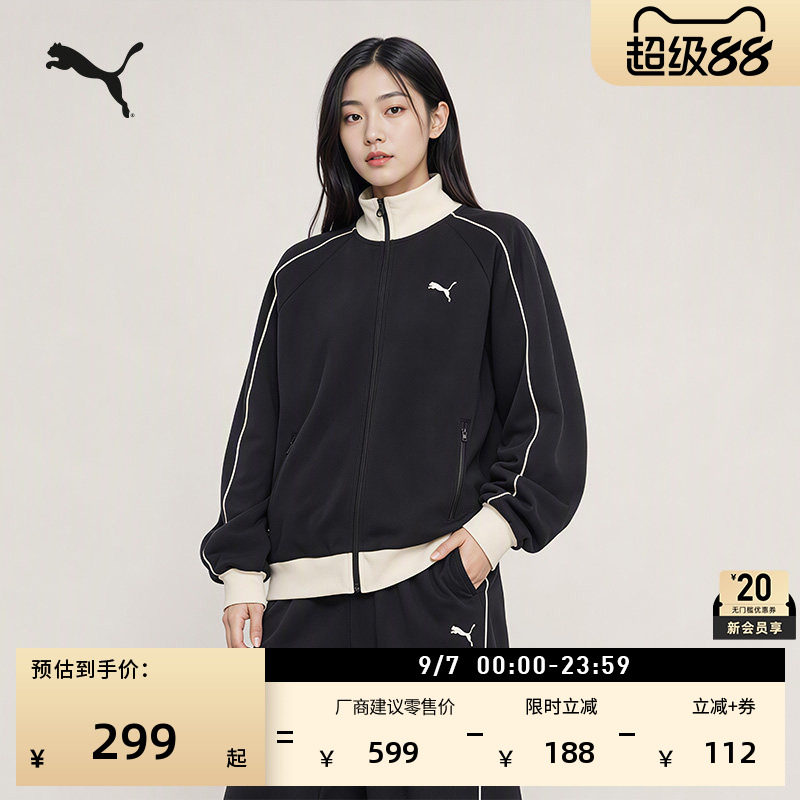 加绒加厚保暖经典运动外套男女款PUMA彪马官方新款休闲夹克640609