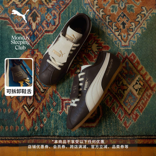 联名TACKLE薄底鞋翻盖鞋PUMA彪马