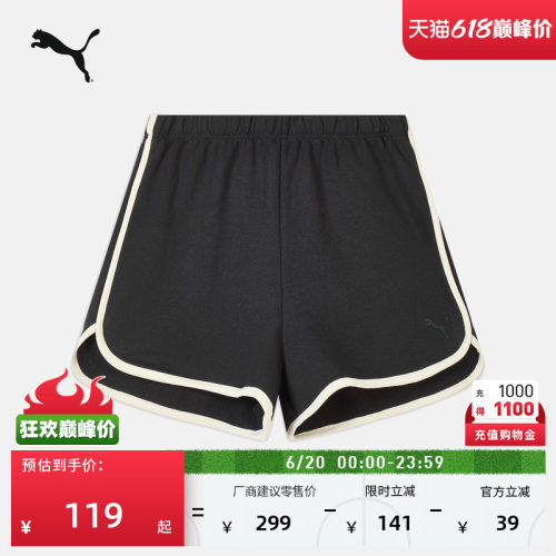 纯棉撞色运动休闲短裤女PUMA彪马