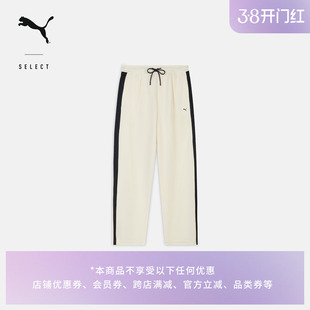 MUSINSA联名|SEULGI同款T7运动长裤女PUMA彪马官方春休闲裤638016