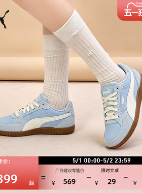 复古蓝色舒适休闲鞋女款PUMA彪马官方新款夏季运动鞋K-MODA405756