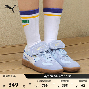 德训鞋 男女PUMA彪马官方春季 休闲鞋 PALERMO 多巴胺复古翻盖T头鞋