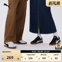 德训鞋|复古板鞋T头鞋男女PUMA彪马新款黑色足球休闲鞋CLUB400715
