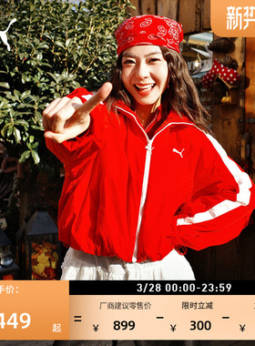 拒水复古红色T7保暖运动外套女款PUMA彪马官方春季休闲夹克637441