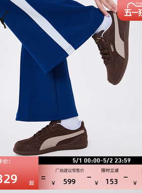 薄底鞋|复古棕色运动鞋女款PUMA彪马官方新款夏低帮休闲鞋K-MODA