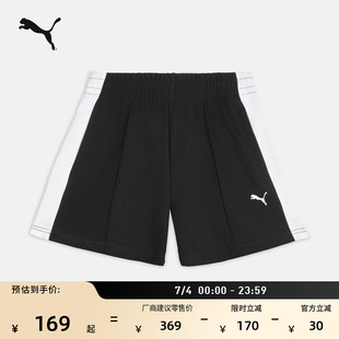 美式复古T7跑步运动短裤女款PUMA彪马官方夏季黑色休闲裤子634781