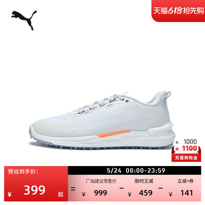 复古舒适高尔夫球鞋男子PUMA彪马