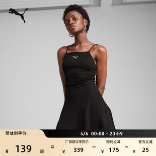 休闲喇叭连衣裙女PUMA彪马官方新款 罗纹连衣裙630743 吊带夏季 修身