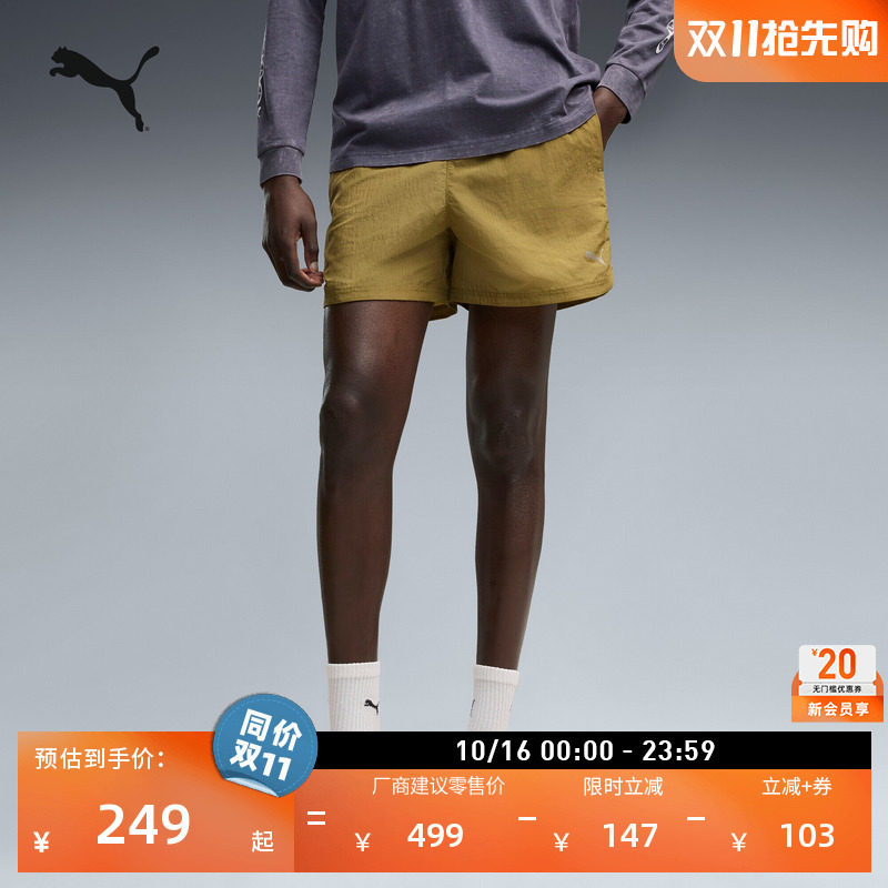 宽松跑步健身训练运动短裤男PUMA彪马新款夏季休闲三分裤子636738
