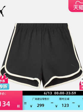 纯棉黑色跑步健身美式运动休闲短裤女PUMA彪马官方新款夏季692102