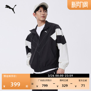 休闲夹克634278 秋季 复古拼色轻薄运动外套男女款 PUMA彪马官方新款