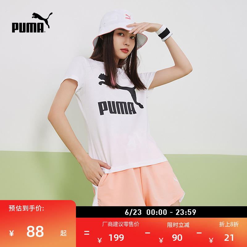 经典复古LOGO休闲短袖T恤女子PUMA彪马夏季圆领运动上衣532281