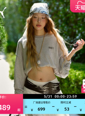 ROSE联名|纯棉复古宽松运动卫衣女PUMA彪马官方夏灰色上衣 633803