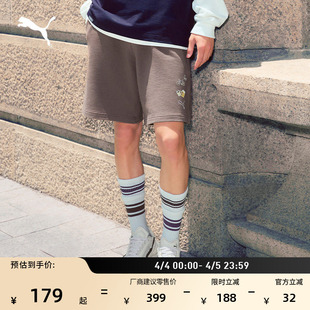 五分裤 634795 男子PUMA彪马官方刺绣运动裤 纯棉宽松直筒休闲短裤