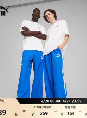 纯棉宽松白色短袖运动T恤男女PUMA彪马官方新款夏休闲上衣 627004