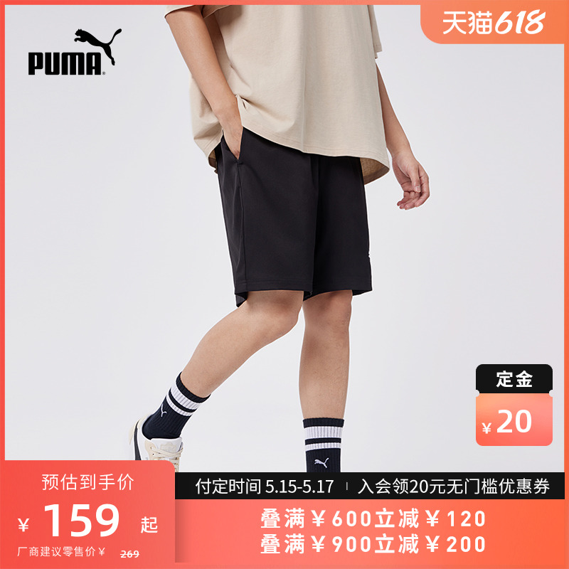 【预售】PUMA彪马官方男运动休闲短裤ACTIVE WOVEN SHORTS679672