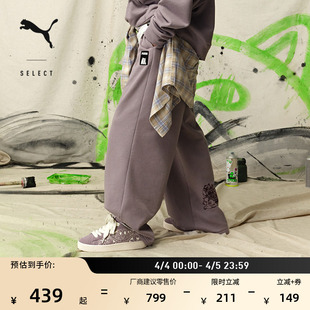 男女PUMA彪马春季 RIPNDIP联名 面包鞋 复古滑板鞋 403651 厚底休闲鞋