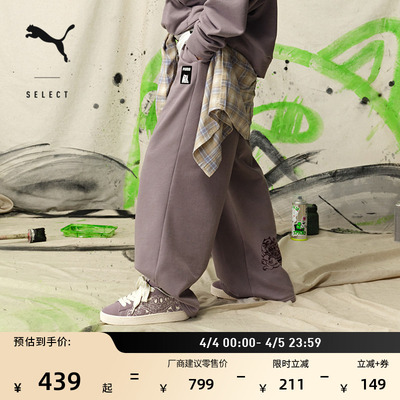 RIPNDIP联名面包鞋男女PUMA彪马