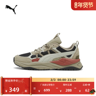 户外徒步复古休闲鞋男女PUMA彪马官方新款冬季运动鞋X-RAY 392317