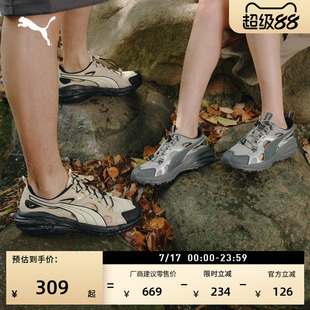 户外透气运动凉鞋男女款PUMA彪马官方夏季轻便休闲鞋TERRA 408808