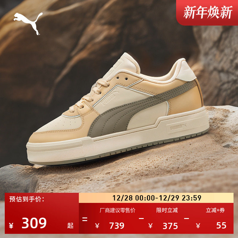 �ۻ��㣺ѩ��ɫ-ǳ����-��ɰɫ-01 35.5 ���临��͸�����а�ЬPUMA���� 807Ԫ��3��(��269Ԫ/��)