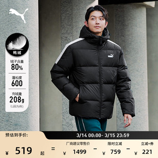 防风拒水80绒运动羽绒服男女PUMA彪马官方新款冬季鸭绒外套692911