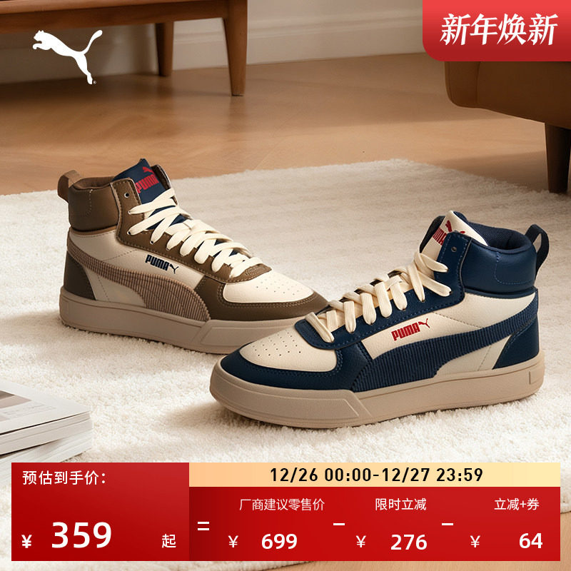 �ۻ��㣺������ɫ-��ɫ-�ɿ�����-02 36 �������������а�Ь��ŮPUMA���� 598Ԫ��2��(��299Ԫ/��)