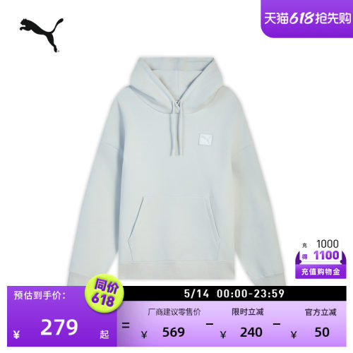复古灰宽松简约运动卫衣PUMA彪马