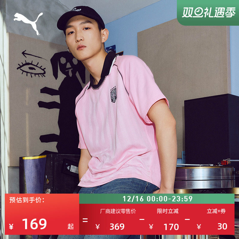 复古条纹撞色短袖Polo衫男女情侣PUMA彪马夏季彩色运动上衣633071