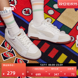 经典复古透气小白鞋男女PUMA彪马