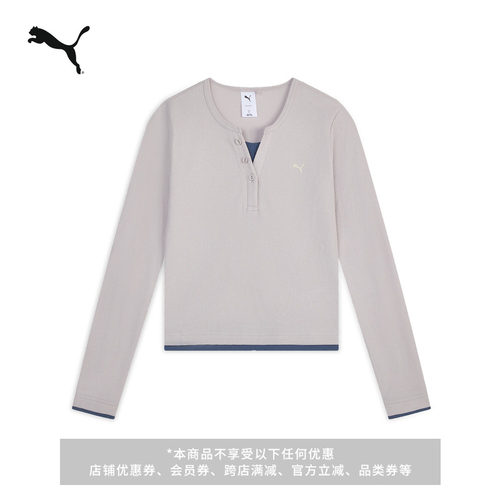 复古修身运动长袖T恤女PUMA彪马