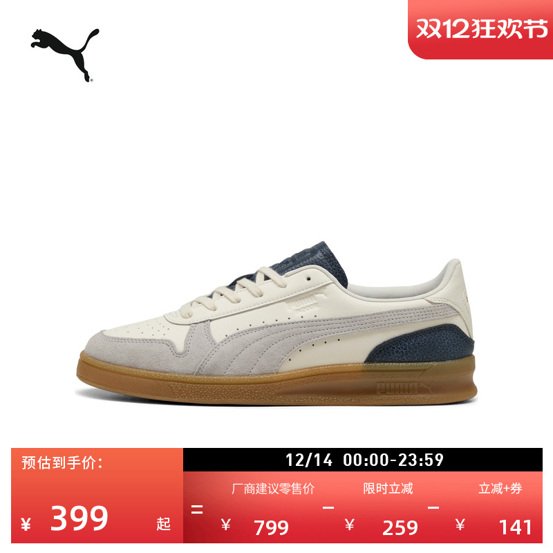 复古透气休闲板鞋男女款PUMA彪马