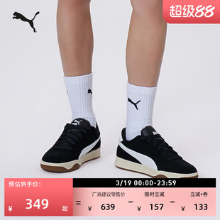 面包鞋|黑色滑板鞋男女PUMA彪马官方新款春季休闲板鞋PARK 404483