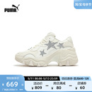 新款 女子复古休闲老爹鞋 PULSAR 398675 PUMA彪马官方 WEDGE STAR