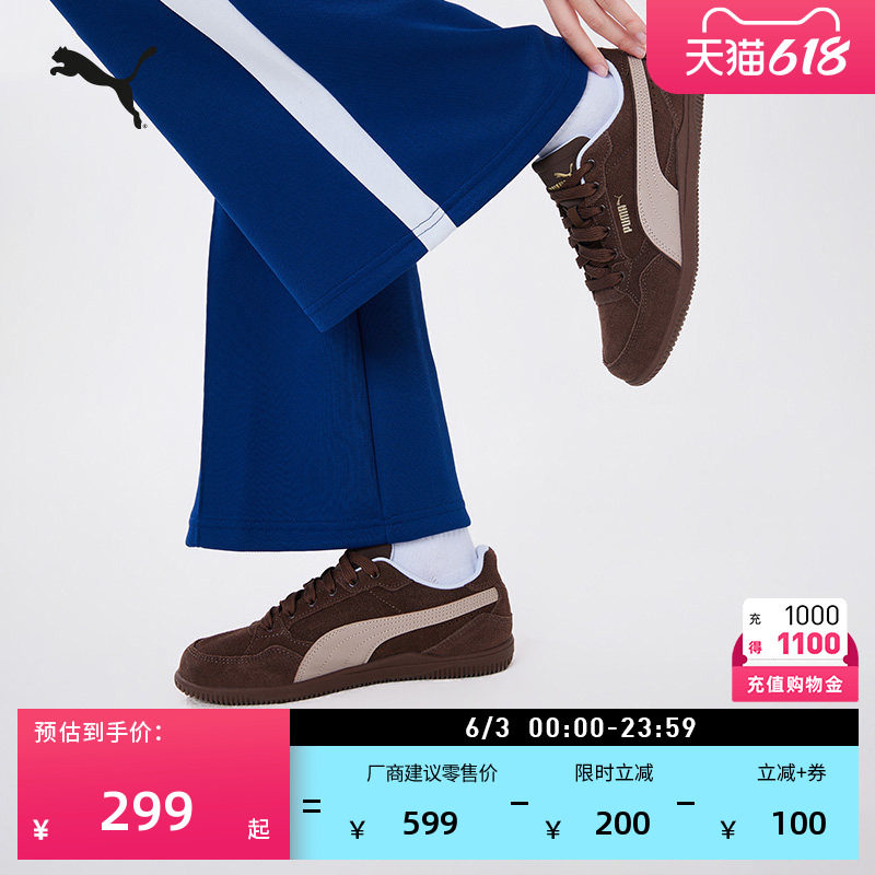 薄底鞋|复古棕色运动鞋女款PUMA彪马新款夏季透气低帮休闲鞋KMODA