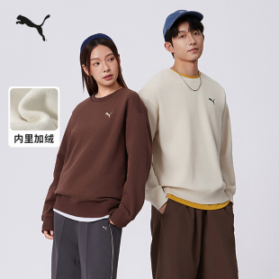 男女PUMA彪马运动上衣632292 加绒保暖针织卫衣套头衫 百亿补贴