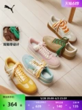 Puma, ретро желтая обувь GAT подходит для мужчин и женщин, летняя повседневная обувь для отдыха, женский стиль