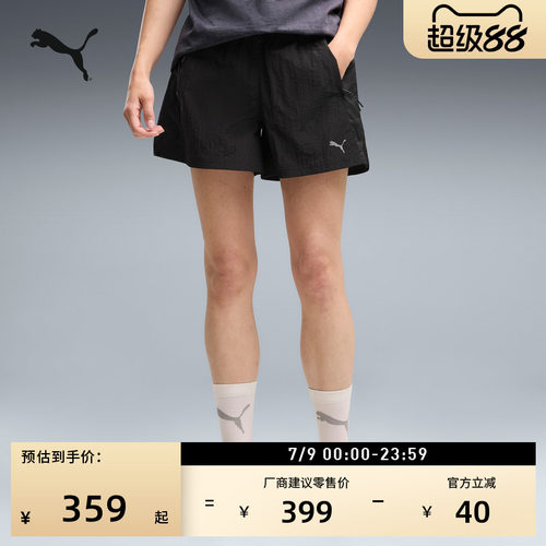 透气跑步黑色运动短裤女PUMA彪马