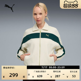 美式短款轻薄长袖T7运动外套女款PUMA彪马官方夏季休闲夹克633960