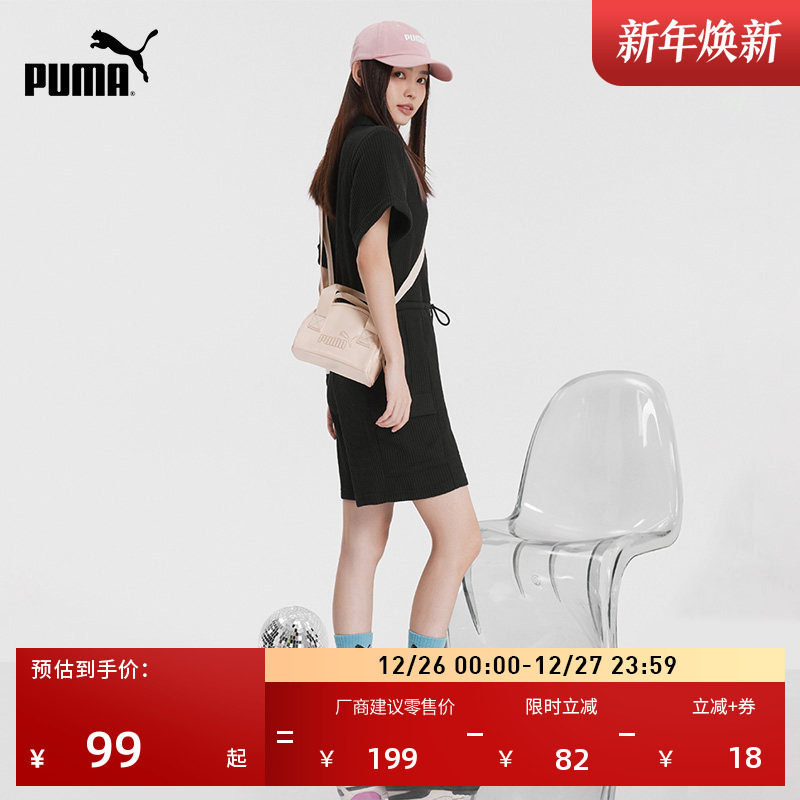 �ֻ�֤���������������б���ŮPUMA���������ڴ��������078216 435Ԫ��5��(��87Ԫ/��)