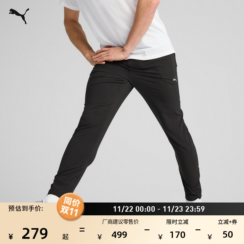 跑步训练修身运动长裤男PUMA彪马官方新款冬季休闲梭织长裤526775