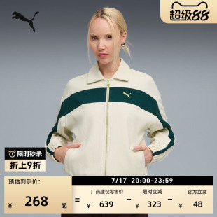 美式短款轻薄长袖T7运动外套女款PUMA彪马官方夏季休闲夹克633960