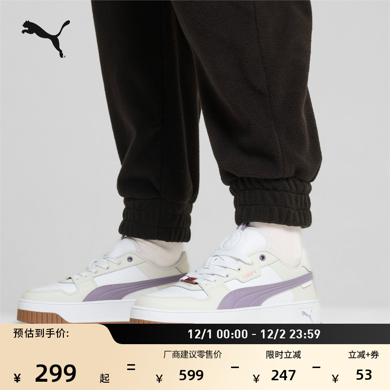 增高小白鞋厚底鞋女子PUMA彪马