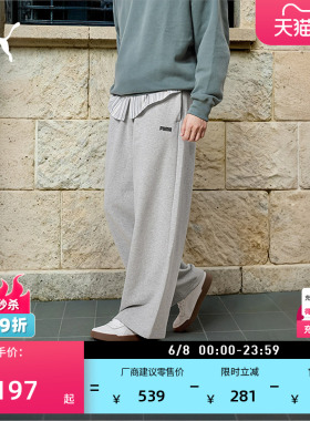 纯棉宽松直筒阔腿运动裤男女PUMA彪马夏季灰色休闲针织长裤692897