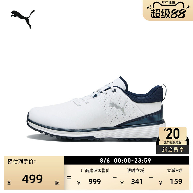 轻便6钉高尔夫运动鞋男PUMA彪马