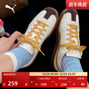 德训鞋 CLUB 经典 男女PUMA彪马冬休闲低帮板鞋 401515 复古T头鞋