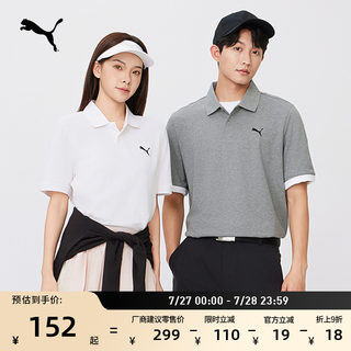 商务风短袖T恤POLO衫男女PUMA彪马夏季新款运动休闲上衣682554