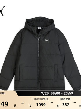 保暖白色短款运动羽绒服PUMA彪马