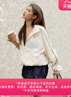 MUSINSA联名|黑色T7运动薄外套男女款PUMA彪马夏季休闲夹克638014